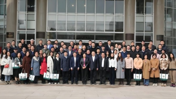 2024年度中小企業(yè)&ldquo;部屬七校對(duì)接深度行&rdquo;北京理工大學(xué)站啟動(dòng)儀式順利舉行